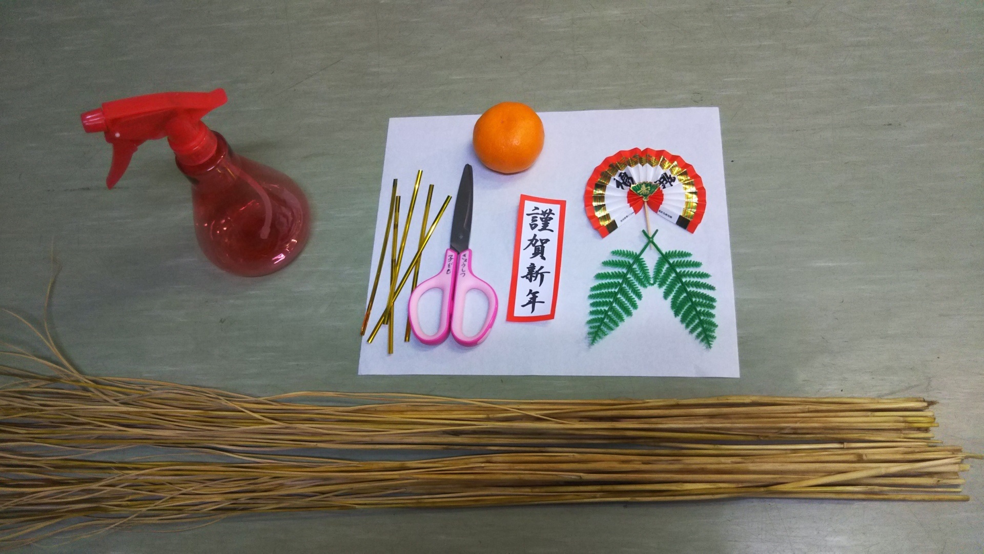 簡単 小学生でも作れるしめ縄の作り方 ふみ姉さんのブログ